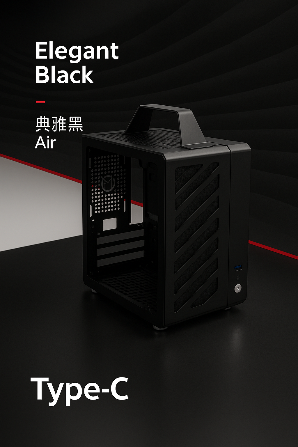 Mechanic Master C24 Sugar Cube ITX Mini Desktop PC Case – Portable Chassis with Tempered Glass, Air & Type-C Version